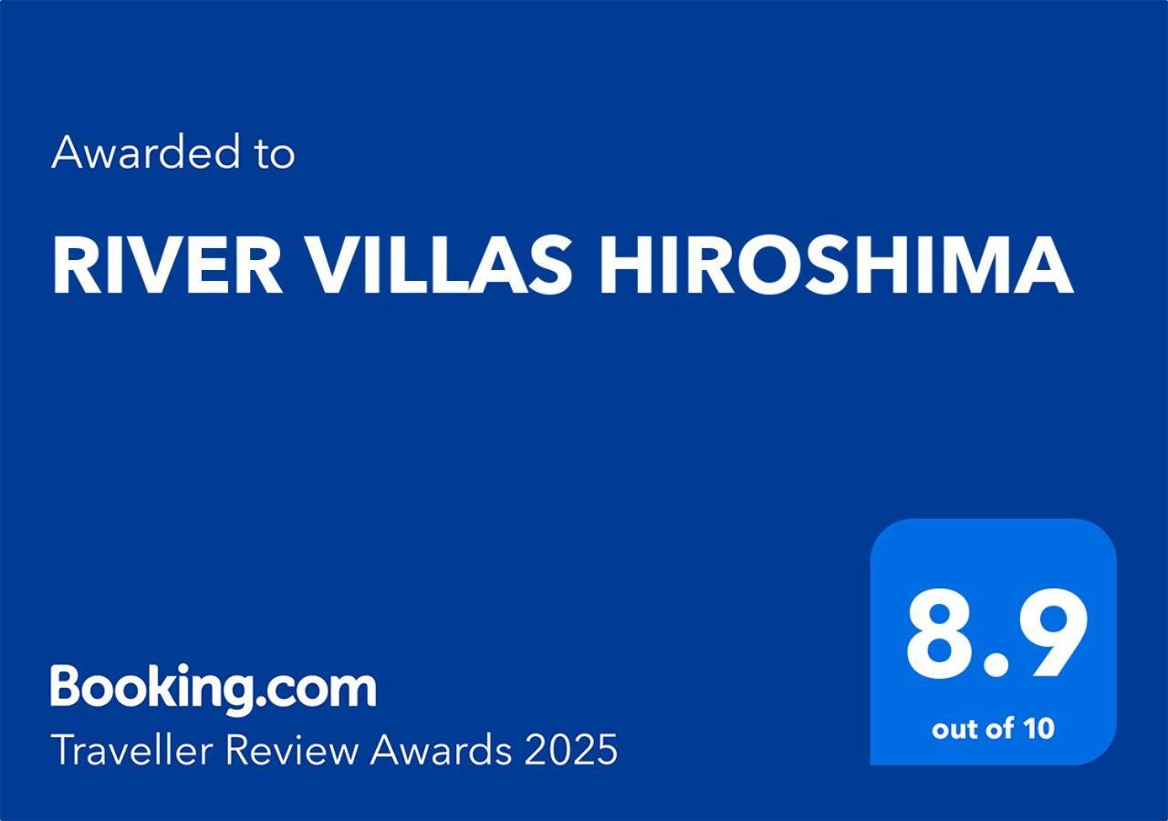 River Villas ฮิโรชิม่า ภายนอก รูปภาพ